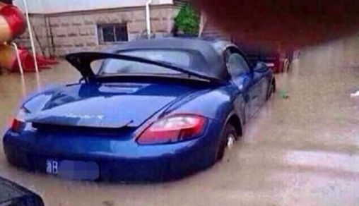 An expensive car collection recently got flooded in China