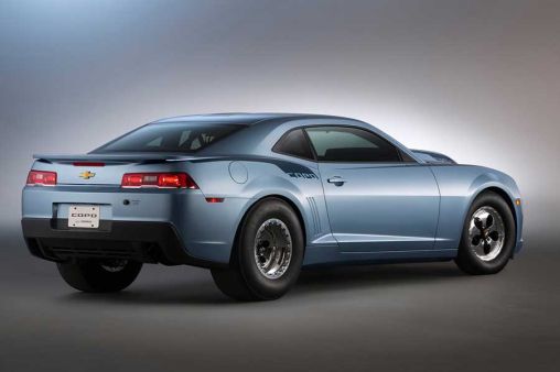 Buy or Make Chevrolet Camaro COPO