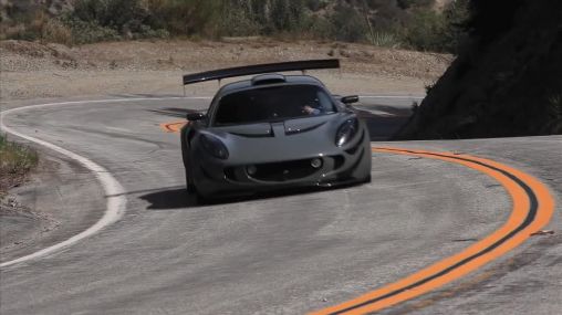 The fastest Lotus car in the world is faster than a Bugatti?