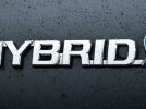 Hybrid Autos – A Simple Small Guide To Hybrid Cars Hybrid Autos – A Simple Small Guide To Hybrid Cars