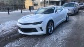 6th generation white 2016 Chevrolet Camaro LT For Sale